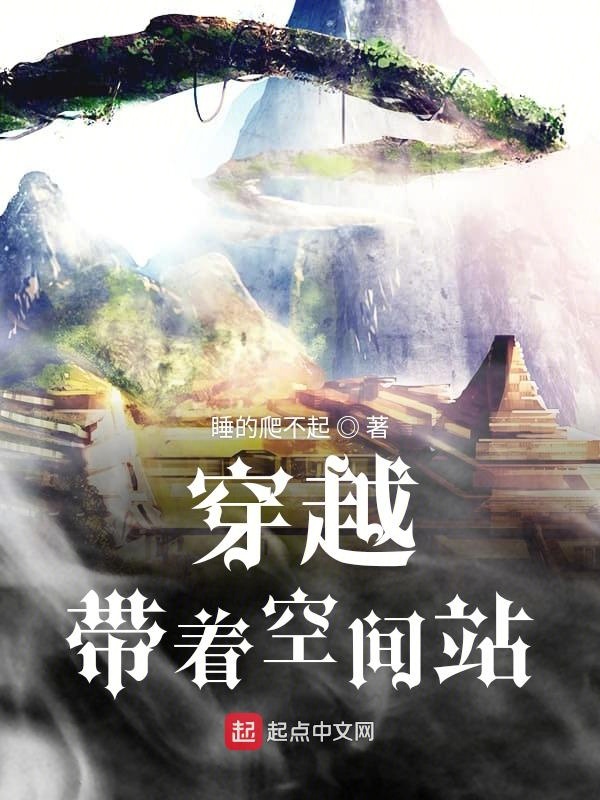 领导介绍 第209页