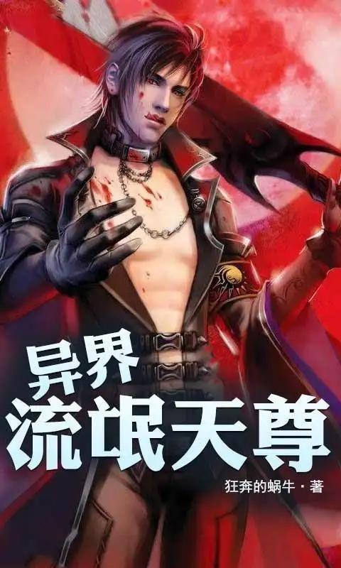 第1627页