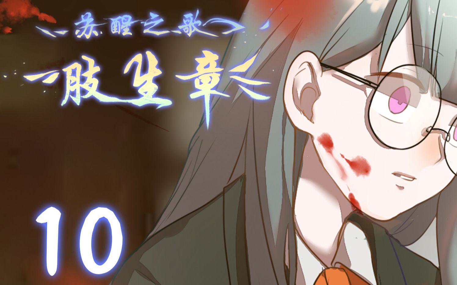 第1592页