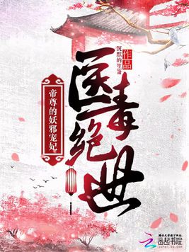 第1624页