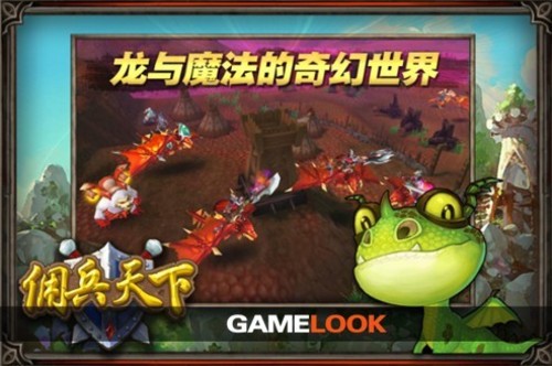 第1623页