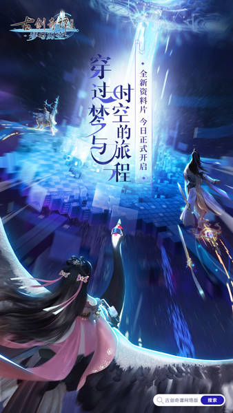 联系我们 第201页