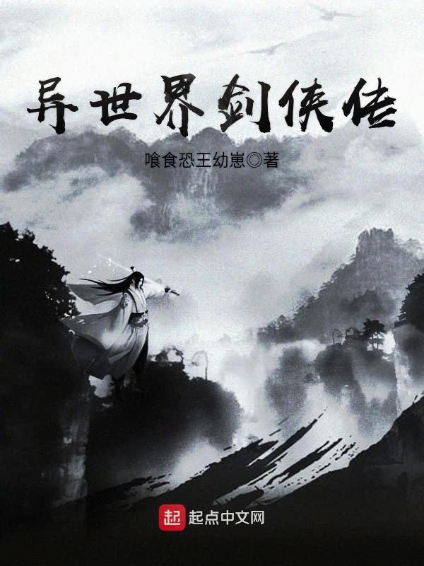 第1609页