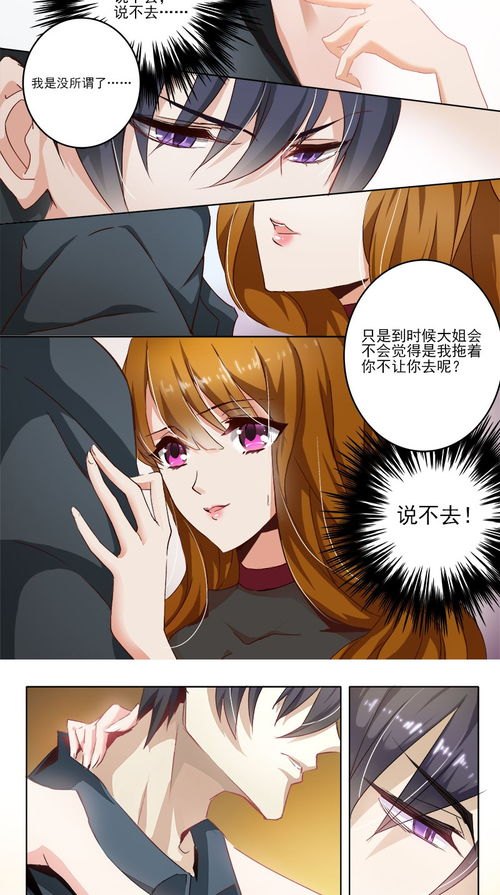 第1617页
