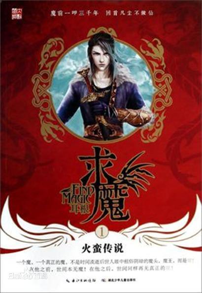 本港台开奖现场直播——十场精彩瞬间与结果揭秘