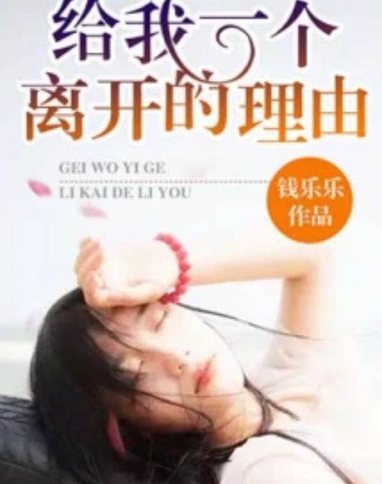 民俗文化 第194页