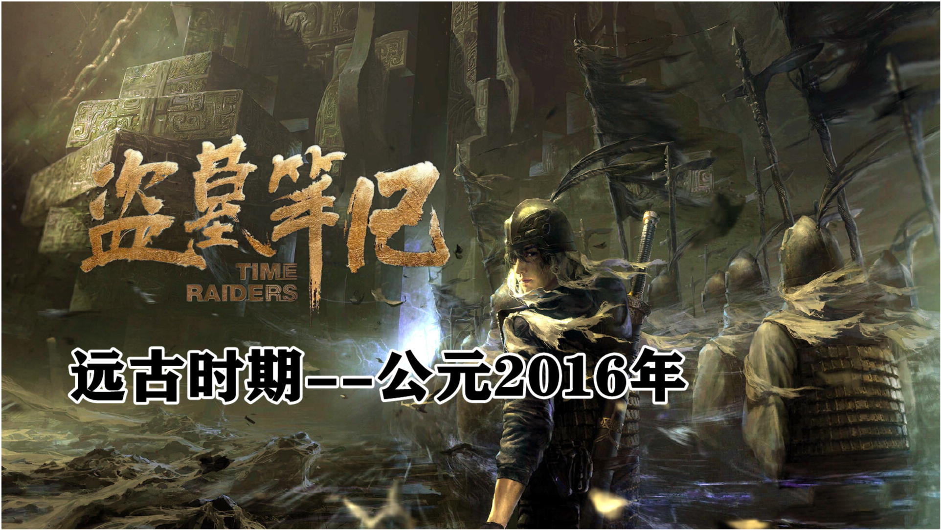 本馆简介 第196页