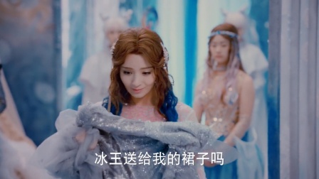 冷酷总裁的聪慧恋人，爱在冰与火之间绽放
