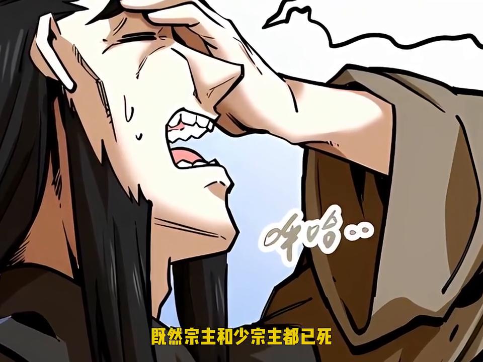 群众文艺 第206页