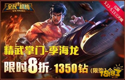 文化交流 第210页