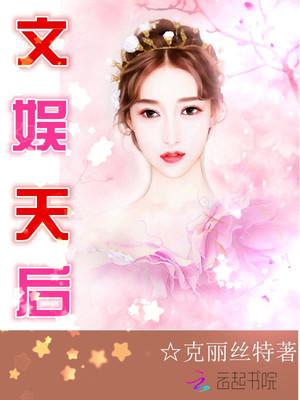 2036年，澳门未来彩票预测的理性探讨与警示—拒绝非法赌博，拥抱健康生活！今晚澳门9点35分开奖网站