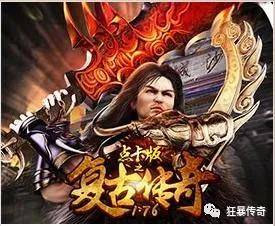 傲剑重生，风子岳的传奇再启