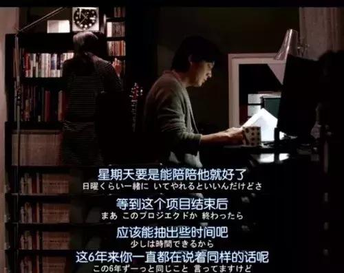 单身妈妈的坚韧与温暖，全然拥抱生活的力量