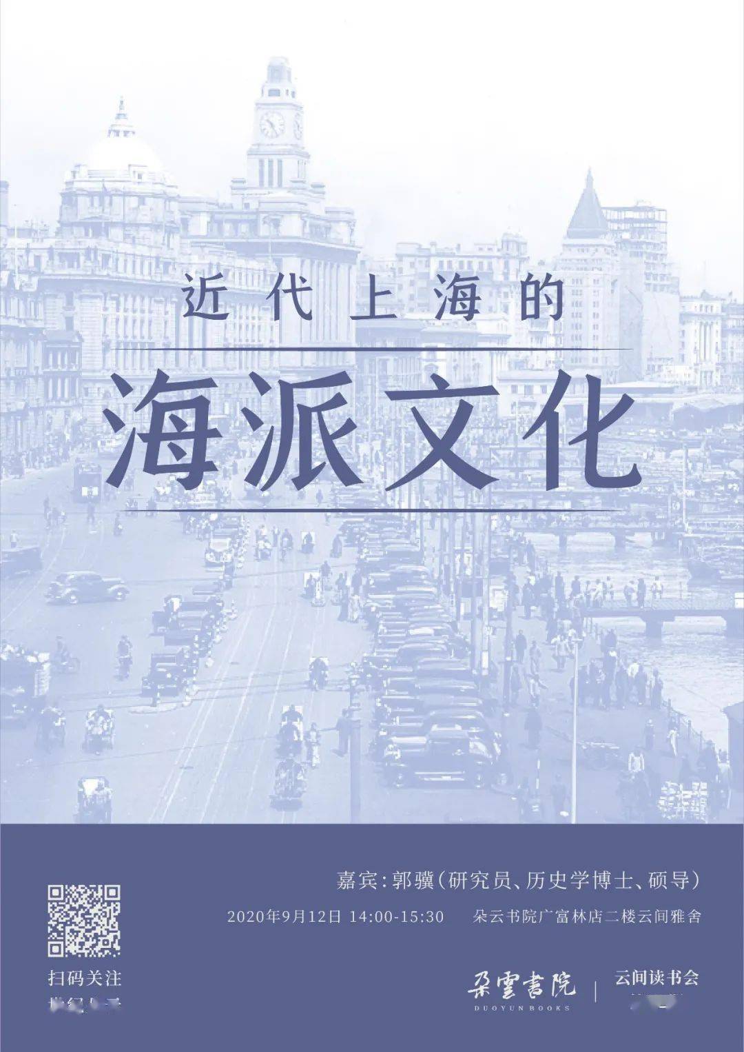 紫竹小说网,网络文学的绿洲与文化交流的新平台
