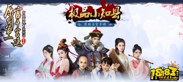 培训辅导 第193页