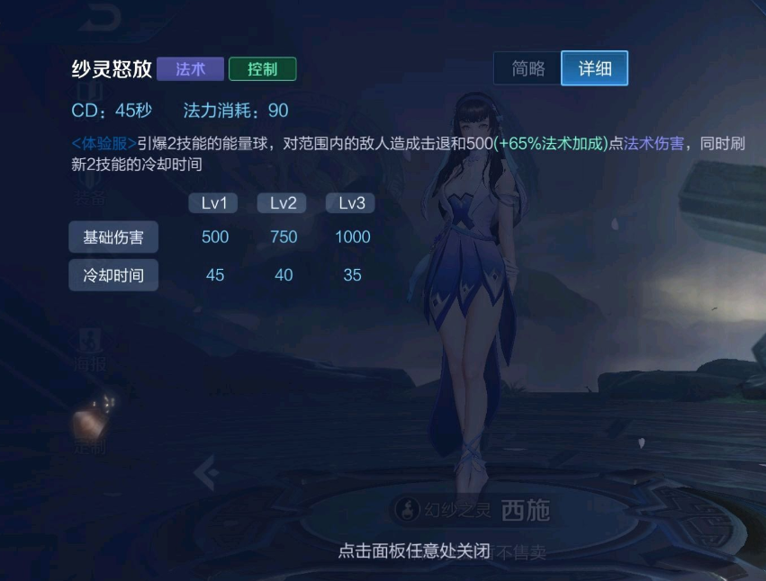 领导介绍 第201页