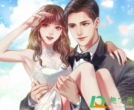 爱在时光