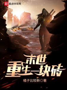 文化交流 第208页