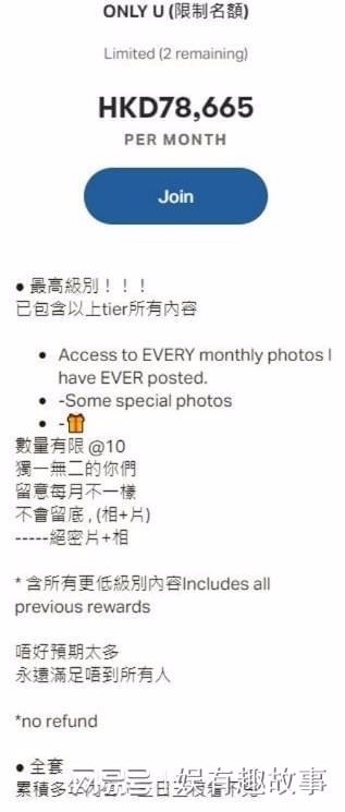 本馆简介 第192页