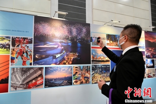 2035年香港，未来之城的愿景与挑战