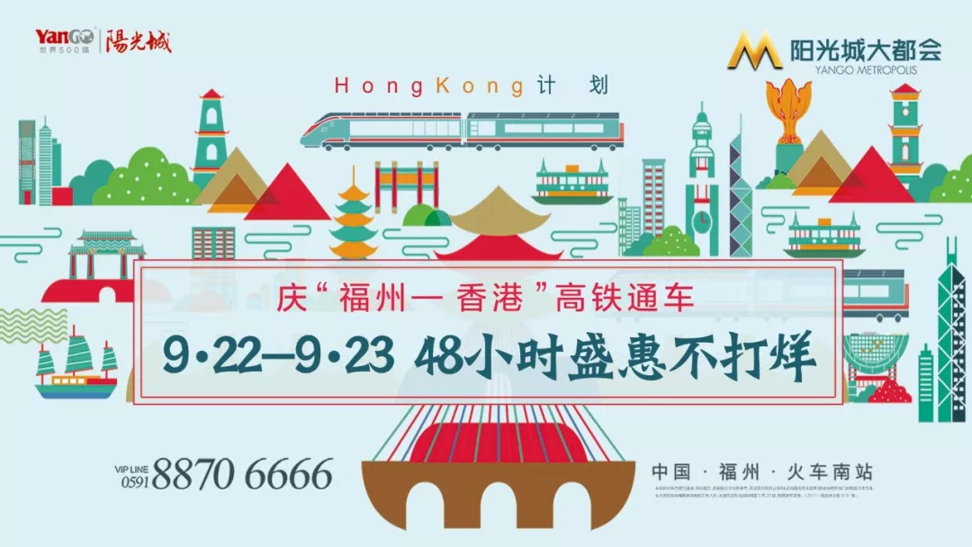 2035年香港搅珠开奖结果，传统与现代交织的幸运时刻