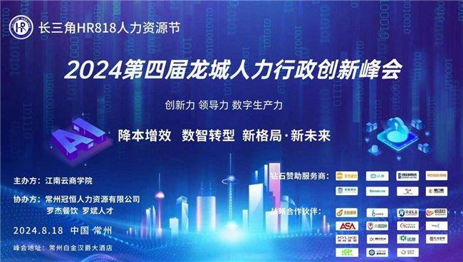 2035年香港正版全年免费资料，未来教育资源的革新与展望