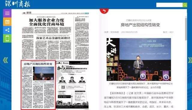 培训辅导 第189页