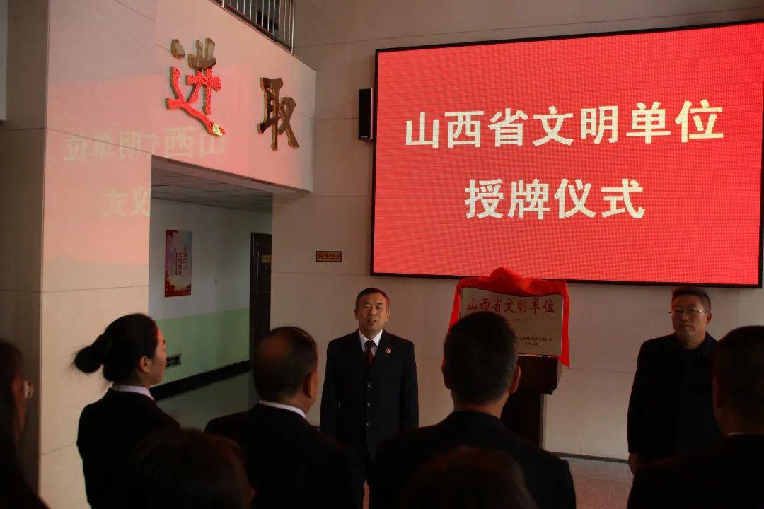 2035年，今天，未来科技开码的序章