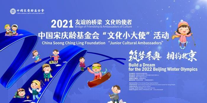 2035年新澳门王中王的未来展望，科技、文化与社会的深度融合
