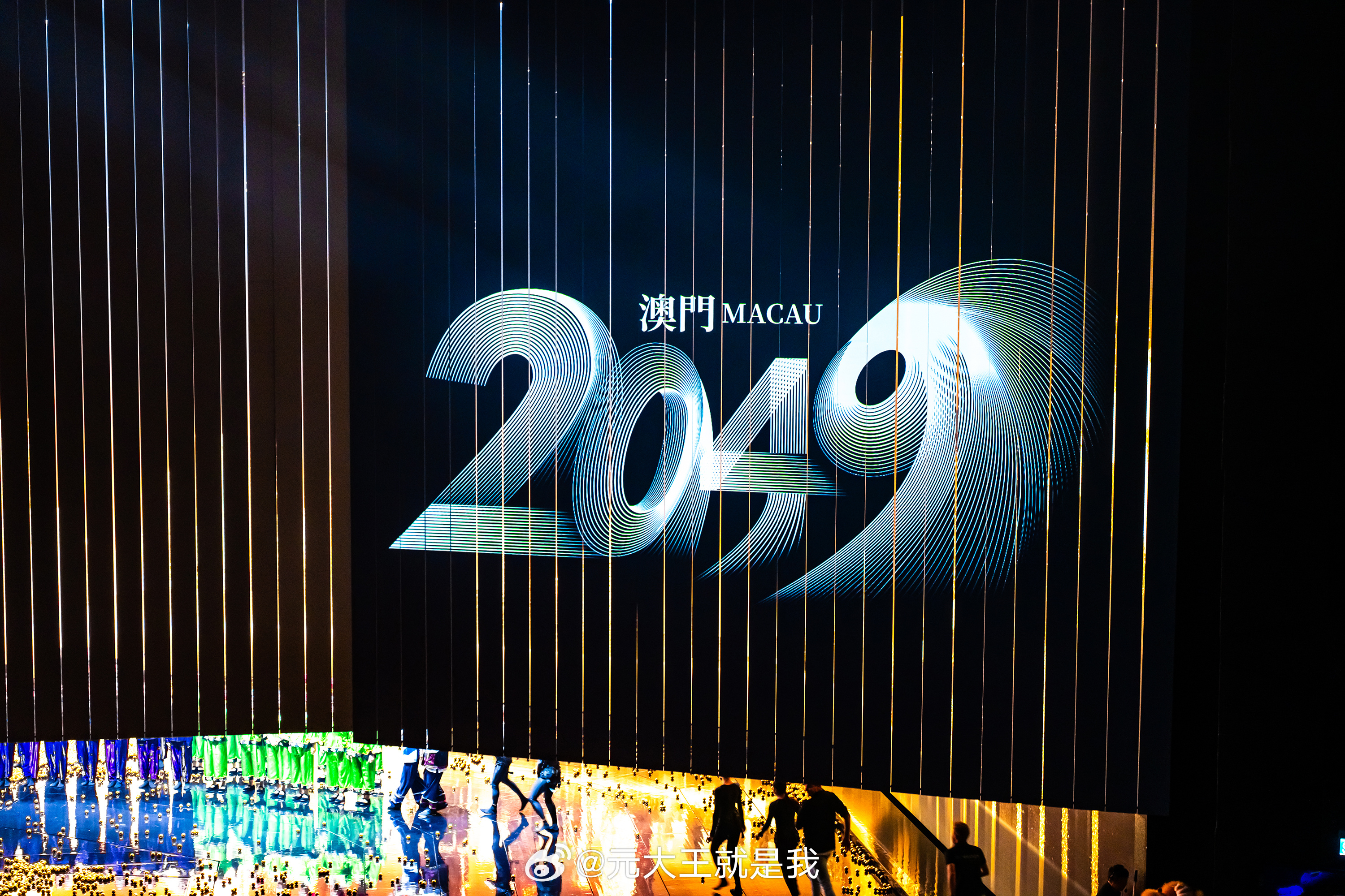 2035年，新澳门未来展望与今晚开奖号码的遐想——从数字中窥见希望之光（虚构）
