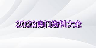 群众文艺 第197页