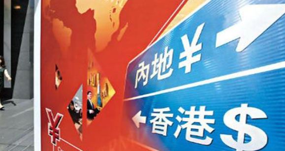 全民免费资料