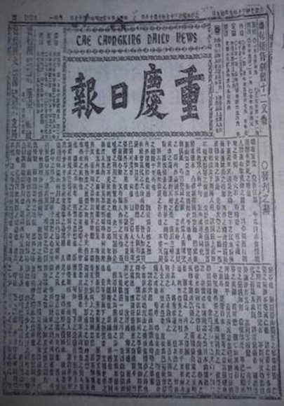 探索2035年香港历史开奖记录，一页纸的深度剖析