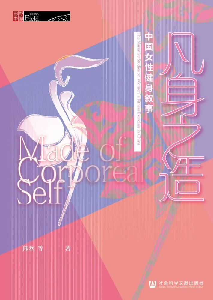 工作动态 第190页