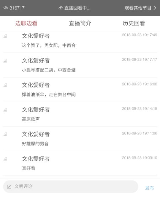 47,235689，一场数字盛宴的现场直播开奖记录