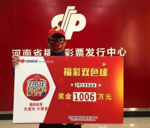 现场直播 第6页