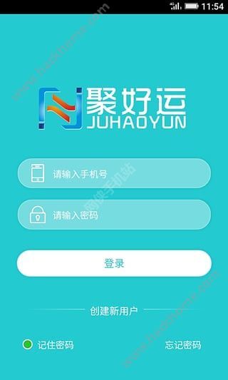 快速掌握幸运瞬间，493725最快查开奖结果手机应用指南