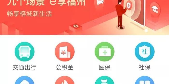 78万管家婆网，数字背后的网络财富与智慧