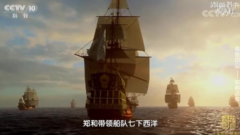 2 数字之旅