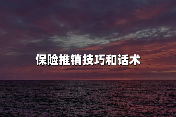 2045，未来之约的遐想——从今晚香港开奖号码看未来的可能性与挑战（虚构文章）港澳彩开奖号码记录