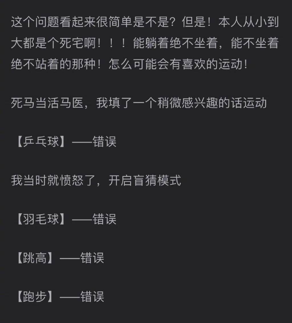 免费查一查看你的正缘，解锁爱情密码的现代方式