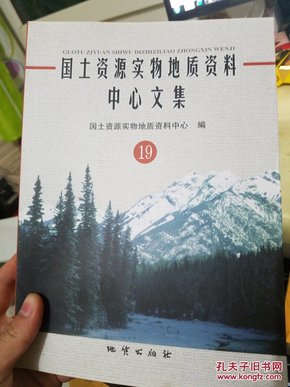 免费资料大全，正版资源的宝藏之地