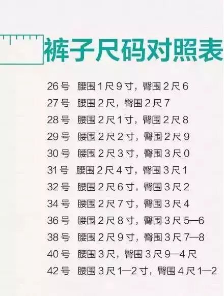 探索天中图库，布衣天下123456的奥秘