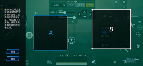 澳门资讯新速递，探索免费手机资料的最快途径