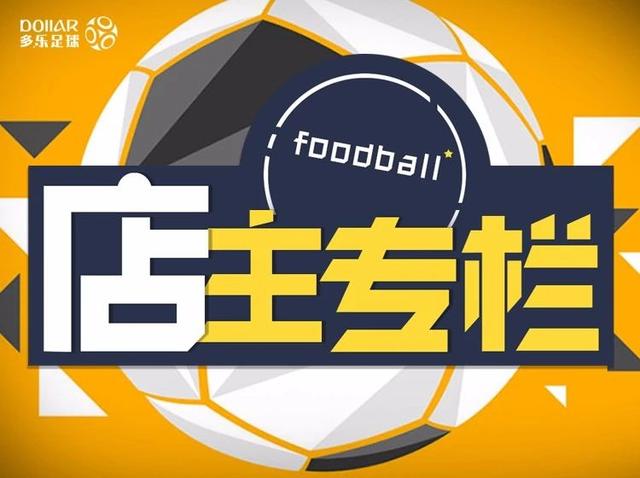 500体育彩票，梦想与现实的交汇点
