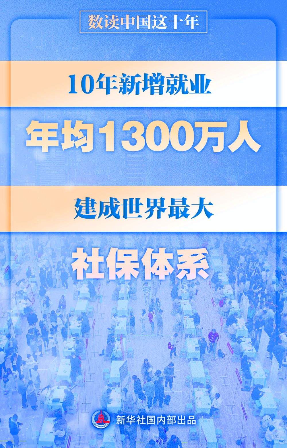 2036澳门开奖历史记录查询，透视数字背后的趋势与机遇