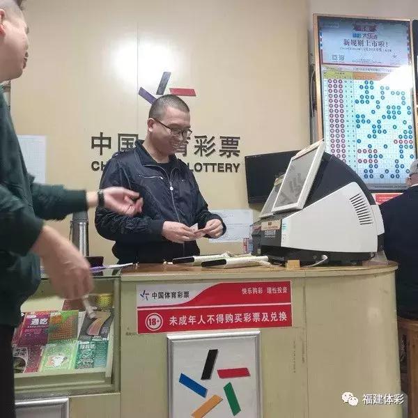 大乐透晒票——先睹为快，共赏幸运之光的璀璨
