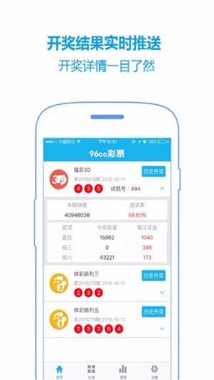 民俗文化 第177页
