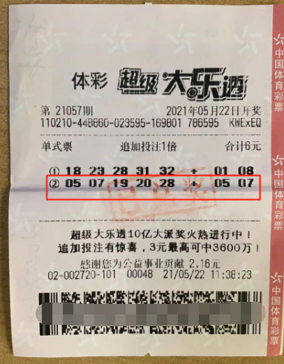 培训辅导 第178页