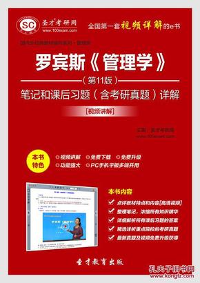 福彩3D，今日全图解析与购票指南